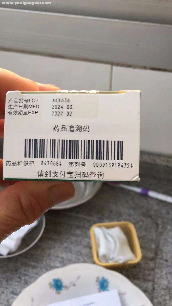 174593382398312_705.jpg